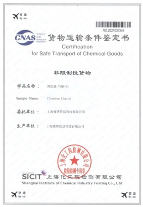Certificate 4