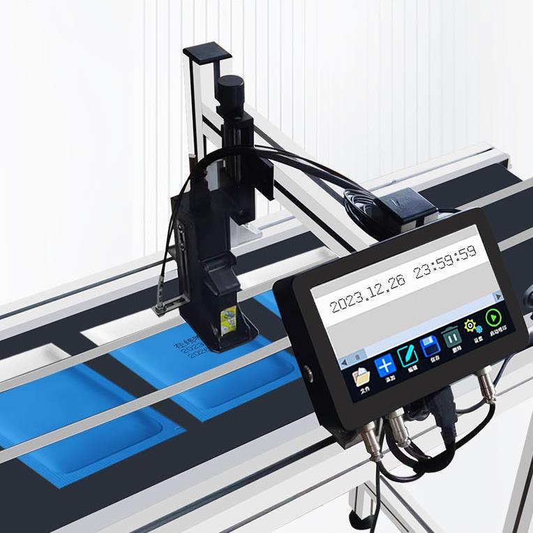 JYH-13-2 Alcohol-Resistant Long-distance Inkjet Coder